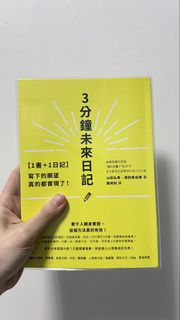（分類：）位於 。 由 purchasegoods2020 提交（商品編號 1426027542，圖片 1）。簡介： 。