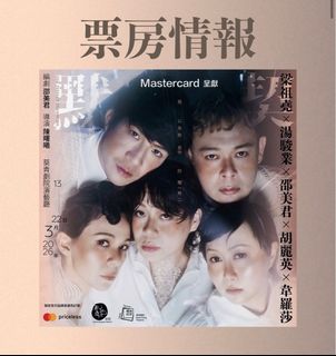 （分類：）位於 。 由 fishanniiiii 提交（商品編號 1426158579，圖片 1）。簡介： 。