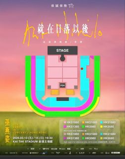 （分類：）位於 。 由 chankammingming 提交（商品編號 1426164604，圖片 1）。簡介： 。