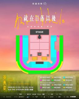 （分類：）位於 。 由 takeawaysth 提交（商品編號 1426136360，圖片 1）。簡介： 。