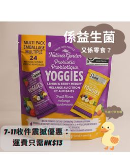 （分類：）位於 。 由 cahk_click 提交（商品編號 1425122132，圖片 1）。簡介： 。