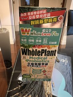 （分類：）位於 。 由 kay1976 提交（商品編號 1426165434，圖片 1）。簡介： 。