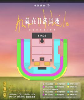 （分類：）位於 。 由 kkwokkt 提交（商品編號 1426013392，圖片 1）。簡介： 。