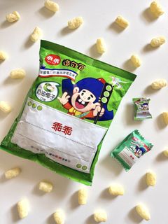 （分類：）位於 。 由 CutieKewpie 提交（商品編號 1425892510，圖片 1）。簡介： 。