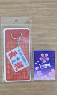 （分類：）位於 。 由 nyar1a 提交（商品編號 1426083545，圖片 1）。簡介： 。