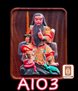 (Category: ) located in . Submitted by muyiong (Listing ID 1426145583, Image 1). Description: .