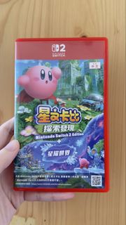 （分類：）位於 。 由 penny____sing 提交（商品編號 1426091799，圖片 1）。簡介： 。