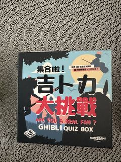 （分類：）位於 。 由 sunflowers.everywhere 提交（商品編號 1426043623，圖片 1）。簡介： 。