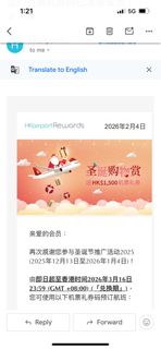 （分類：）位於 。 由 tinkerluna 提交（商品編號 1426052744，圖片 1）。簡介： 。