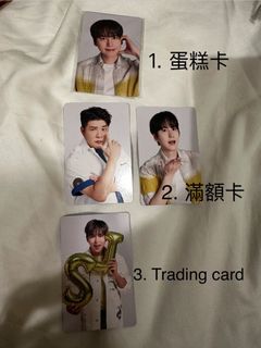 （分類：）位於 。 由 jesssiek 提交（商品編號 1425588807，圖片 1）。簡介： 。