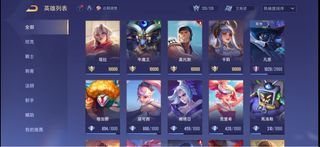 （分類：）位於 。 由 cn_hei 提交（商品編號 1426120273，圖片 1）。簡介： 。