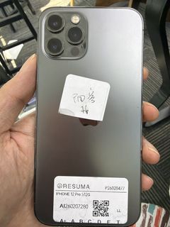 （分類：）位於 。 由 resuma_goodevice 提交（商品編號 1426050125，圖片 1）。簡介： 。