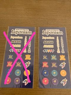 （分類：）位於 。 由 vipinki 提交（商品編號 1425397220，圖片 1）。簡介： 。