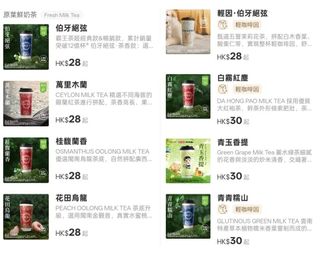 （分類：）位於 。 由 colicolic 提交（商品編號 1426103633，圖片 1）。簡介： 。