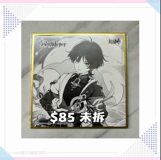 （分類：）位於 。 由 senkii 提交（商品編號 1426142396，圖片 1）。簡介： 。