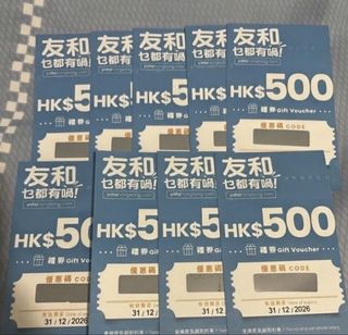 （分類：）位於 。 由 tsang1212 提交（商品編號 1426183274，圖片 1）。簡介： 。