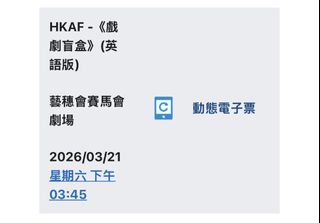 （分類：）位於 。 由 kkaa22 提交（商品編號 1426057296，圖片 1）。簡介： 。