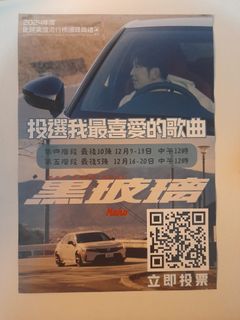 （分類：）位於 。 由 suppakarn 提交（商品編號 1426152909，圖片 1）。簡介： 。