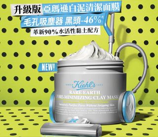 （分類：）位於 。 由 JCStore 提交（商品編號 1426170021，圖片 1）。簡介： 。
