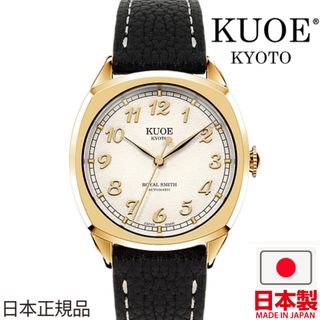 （分類：）位於 。 由 aurora.jp 提交（商品編號 1426095380，圖片 1）。簡介： 。
