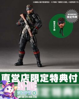 （分類：）位於 。 由 ani.time.hk 提交（商品編號 1426039557，圖片 1）。簡介： 。