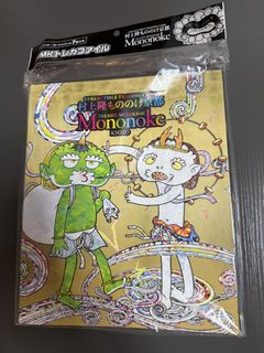 （分類：）位於 。 由 olivermok 提交（商品編號 1426132109，圖片 1）。簡介： 。