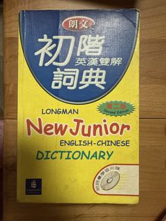 （分類：）位於 。 由 mayyam33 提交（商品編號 1426156380，圖片 1）。簡介： 。
