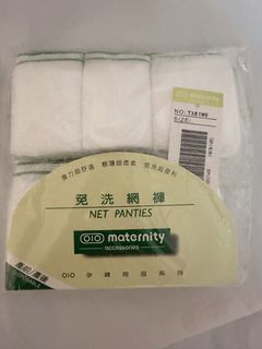 （分類：）位於 。 由 charlottew_wind 提交（商品編號 1426030632，圖片 1）。簡介： 。