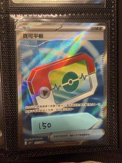 （分類：）位於 。 由 secondmax. 提交（商品編號 1426101777，圖片 1）。簡介： 。