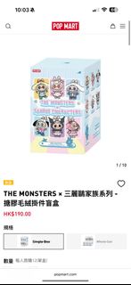 （分類：）位於 。 由 jjlo1111 提交（商品編號 1426142859，圖片 1）。簡介： 。