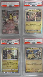 （分類：）位於 。 由 rowlet_67 提交（商品編號 1426134021，圖片 1）。簡介： 。