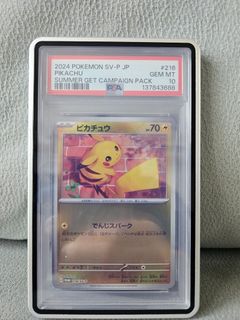 （分類：）位於 。 由 edmond006 提交（商品編號 1426007998，圖片 1）。簡介： 。
