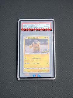 PSA / CGC Certified Trading Cards for Sale Collection item 1