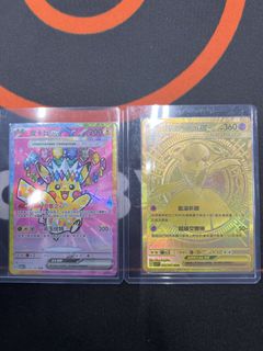 （分類：）位於 。 由 ooooop. 提交（商品編號 1426121263，圖片 1）。簡介： 。