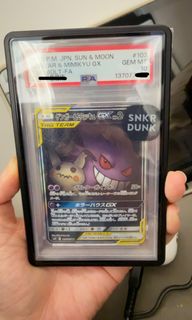 （分類：）位於 。 由 nknk91 提交（商品編號 1426062542，圖片 1）。簡介： 。