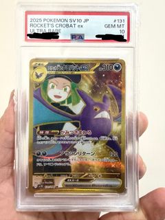 （分類：）位於 。 由 shykit 提交（商品編號 1423415301，圖片 1）。簡介： 。