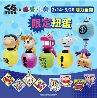 由 meow_0510 (刊登 ID 1426166700，圖片 1) 提交，位於 的 (類別：)，說明：。