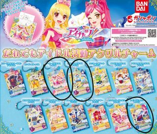 （分類：）位於 。 由 euytsz 提交（商品編號 1426091879，圖片 1）。簡介： 。
