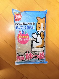 （分類：）位於 。 由 joyce903 提交（商品編號 1426122189，圖片 1）。簡介： 。
