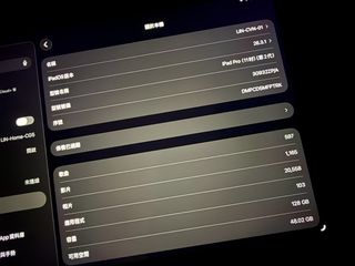 （分類：）位於 。 由 dickyctli 提交（商品編號 1426143878，圖片 1）。簡介： 。