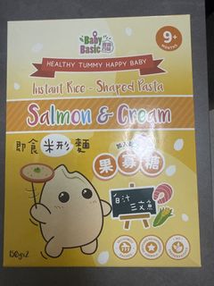 （分類：）位於 。 由 lotusada 提交（商品編號 1426135652，圖片 1）。簡介： 。