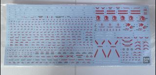 （分類：）位於 。 由 aquel 提交（商品編號 1426107466，圖片 1）。簡介： 。