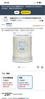 （分類：）位於 。 由 yukngor 提交（商品編號 1426156154，圖片 1）。簡介： 。