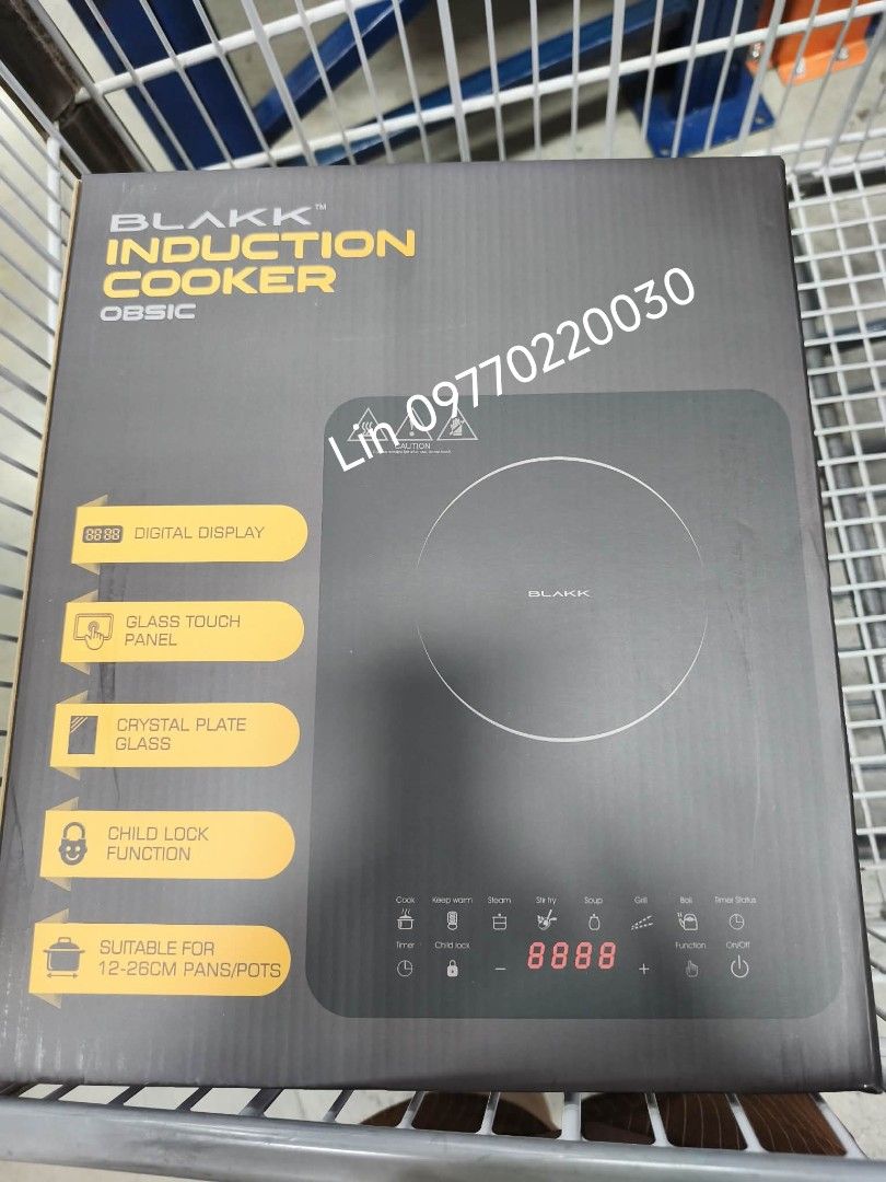 Blakk Induction Cooker OBSIC (Category: Cookers) located in Santa Rosa. Submitted by linodajab (Listing ID 1426017957, Image 1). Description: Brand New Blakk Induction Cooker RFS: not needed Loc: Santa Rosa Laguna.