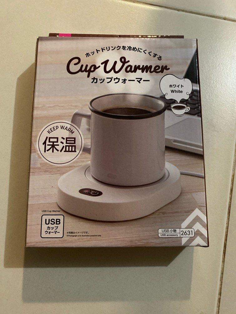 BN Daiso cup warmer479301868098703360