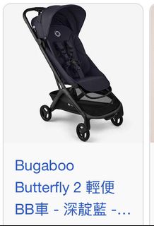 （分類：）位於 。 由 weddingstuffsell 提交（商品編號 1426090645，圖片 1）。簡介： 。