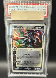 （分類：）位於 。 由 PikaMaster 提交（商品編號 1426080137，圖片 1）。簡介： 。