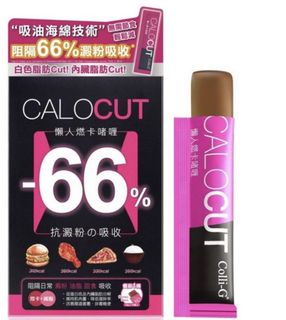 （分類：）位於 。 由 6shady9 提交（商品編號 1426079459，圖片 1）。簡介： 。