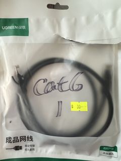 Cat6 Ethernet Cable LAN Cable 1 Meter440083565040128000