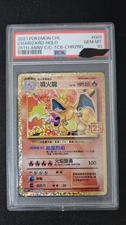 (Category: ) located in . Submitted by deanchin (Listing ID 1426099475, Image 1). Description: .